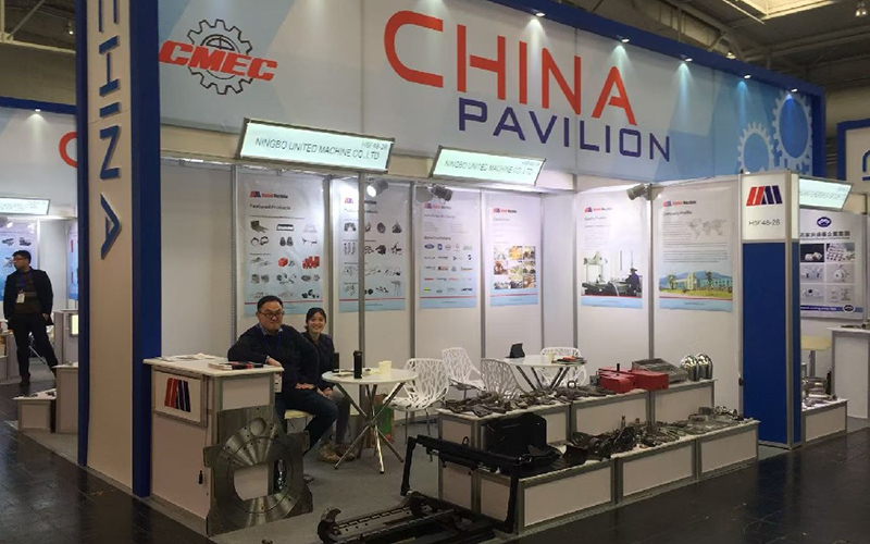 Messe de Hannover 2017